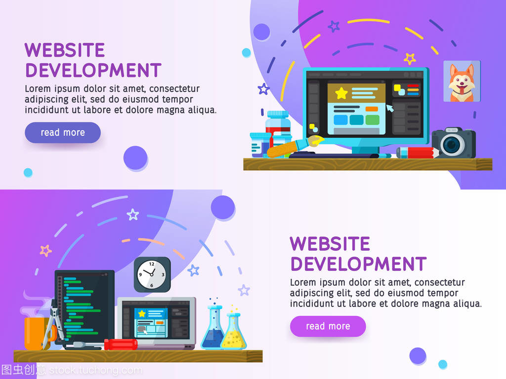 平面設(shè)計(jì)現(xiàn)代矢量插畫概念。業(yè)務(wù)流程集平面彩色橫幅設(shè)計(jì)。網(wǎng)站開發(fā), 網(wǎng)頁設(shè)計(jì)。現(xiàn)代平面設(shè)計(jì)2018。網(wǎng)站元素。矢量插圖