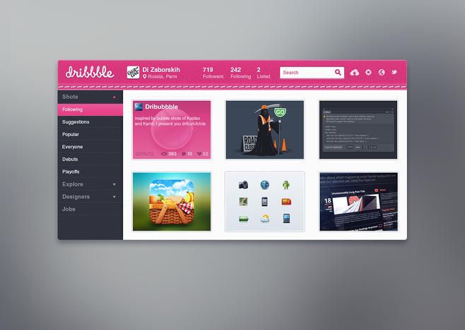 網(wǎng)頁界面設計