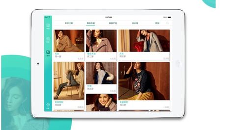 學產(chǎn)品經(jīng)理去哪個機構好