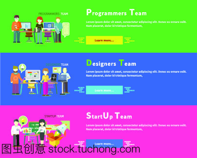 創(chuàng)業(yè)團隊的人群體扁平化。程序員團隊的人。編程和計算機程序員,開發(fā)和代碼。設計師團隊。平面設計,網(wǎng)頁設計師,建筑師和團隊合作