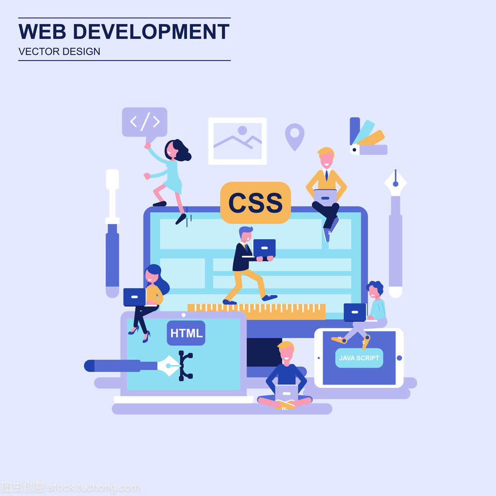 網(wǎng)頁開發(fā)平面設(shè)計概念藍色風(fēng)格與裝飾的小人物性格