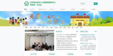 小禾呈科技技巧 網(wǎng)站開(kāi)發(fā)時(shí),如何把網(wǎng)站設(shè)計(jì)得更合理呢