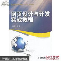 計(jì)算機(jī)類(lèi)圖書(shū) 互聯(lián)網(wǎng)人必讀書(shū)籍 計(jì)算機(jī)書(shū)籍推薦 產(chǎn)品類(lèi)書(shū)籍 編程入門(mén)書(shū)籍 運(yùn)營(yíng)類(lèi)書(shū)籍 營(yíng)銷(xiāo)類(lèi)書(shū)籍