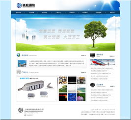 網(wǎng)頁(yè)美工及設(shè)計(jì) wangwensin 零傭金開(kāi)發(fā)資源平臺(tái) 認(rèn)證擔(dān)保 全程無(wú)憂