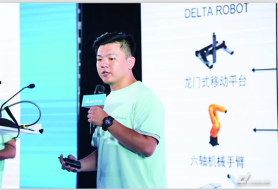 綻放青春,發現“智造高手” --記第五屆臺達杯高校自動化設計大賽