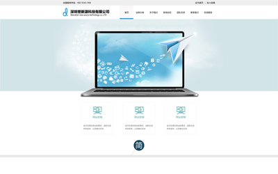 『前端開(kāi)發(fā)』網(wǎng)頁(yè)設(shè)計(jì)|網(wǎng)頁(yè)切版|網(wǎng)頁(yè)切圖|網(wǎng)站改版|ui設(shè)計(jì)