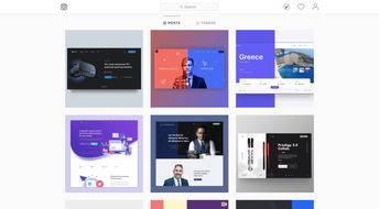 廣安網站建設公司在網上分享你的網站設計作品最好的方式是什么