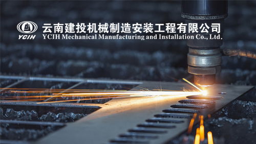 昆明網絡公司 云南網絡公司 網頁設計 網站建設 網站制作公司 新媒體運營公司 app開發 小程序研發 盡在昆明奧遠科技