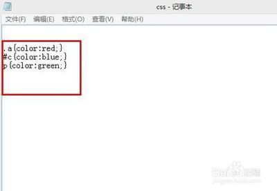 寶雞網絡公司【寶雞網站建設】寶雞微信公眾號開發多少錢、寶雞小程序制作價格、寶雞開淘寶店裝修運營、寶雞400電話申請開通、寶雞網頁設計費用、寶雞網站制作