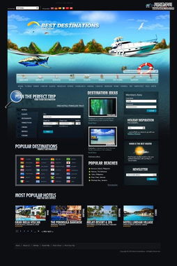 國外27個(gè)強(qiáng)悍的網(wǎng)站設(shè)計(jì)實(shí)例欣賞