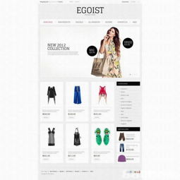 gogoeshop提供網(wǎng)頁(yè)設(shè)計(jì),網(wǎng)站開(kāi)發(fā),網(wǎng)頁(yè)寄存等服務(wù)