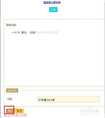 德陽網絡公司【德陽建設】德陽微信公眾號開發多少錢、德陽小程序制作價格、德陽開淘寶店裝修運營、德陽400電話申請開通、德陽網頁設計費用、德陽制作推廣