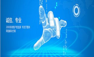 長(zhǎng)春網(wǎng)站建設(shè)和app開發(fā)公司哪家好 做什么樣的網(wǎng)站和app才是好的