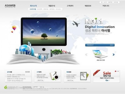 邢臺網站建設推薦 偉創商務專業網頁設計與開發